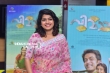 Anarkali Marikar at Vimaanam audio launch (30)