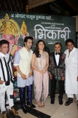 Bhikari Movie Song Launch Photos (7)