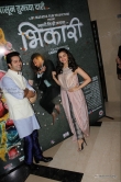 Bhikari Movie Song Launch Photos (8)