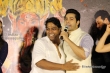 Varun Dhawan Alia Bhatt at Bhikari Movie Song Launch Photos (13)