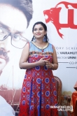 Abhinaya at Yaalee Movie First Look Launch (4)