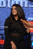 Aparna Balamurali in black saree photos (6)