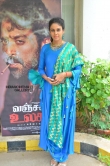 Chandini Tamilarasan at Vanjagar Ulagam Movie Press Meet (6)