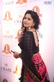jyothi at dada saheb phalke award 2019 (10)