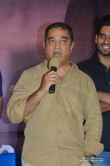 kamal-hassan-at-mo-movie-teaser-launch-22217