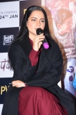 Kangana Ranaut at Panga Movie Press Meet (2)
