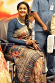 Keerthi Suresh at mahanati movie team meet (29)