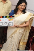 actress-lakshmi-gopalaswamy-photos-434038
