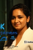 actress-lena-in-aaru-sundarimaarude-katha-movie-129110
