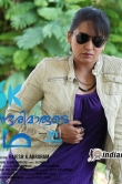 actress-lena-in-aaru-sundarimaarude-katha-movie-39597