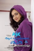 actress-lena-in-aaru-sundarimaarude-katha-movie-62422