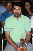 mammootty-at-jo-and-the-boy-audio-launch-17800