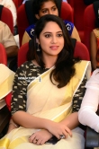 Mia George at jyothi krishna wedding (19)