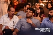 Mohanlal at Aadhi movie 100 days celebration (6)