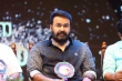 Mohanlal at Kerala State Film Awards 2018 (4)