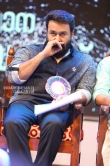 Mohanlal at Kerala State Film Awards 2018 (9)