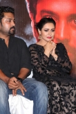 Nandini Rai at graghanam movie audio launch (4)