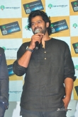prabhas-at-well-care-health-card-launch-85774