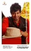 actor-rajith-menon-latest-photo-shoot-stills-51528