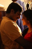 remya-nambeesan-photos-from-sethupathi-movie-23611