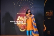 Anna Reshma Rajan at movie streets awards 2018 (31)