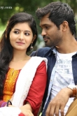 reshmi-menon-in-natpathigaram-movie-44789