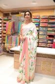 Ritu Varma at Chennai silks Mehdipatnam Showroom opening (3)