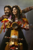 sanchita-shetty-in-badmash-movie-13098