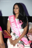 sriya-reddy-the-brand-ambassador-of-chennai-turns-pink-during-press-meet-74204