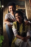 Suriya in Thaana Serndha Kootam Movie (1)