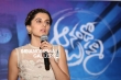 Tapasee Pannu at Aanando Brahma Trailor Release (24)