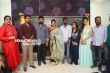 Chiranjeevi Launches Indrasena First Look (14)