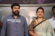 Chiranjeevi Launches Indrasena First Look (21)