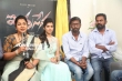 Chiranjeevi Launches Indrasena First Look (29)