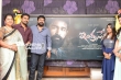 Chiranjeevi Launches Indrasena First Look (32)