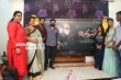 Chiranjeevi Launches Indrasena First Look (5)