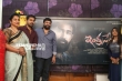 Chiranjeevi Launches Indrasena First Look (6)