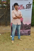 Actor Gautham Karthik Stills (6)