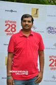 Kootathil Oruthan Moive Press Meet Stills (14)