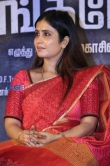 Madhavi Harishankar stills (8)