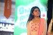 Nimisha Sajayan at Mangalyam Thanthunanena Audio Launch (8)