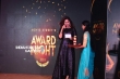 Noorin Shereef at movie streets awards (4)