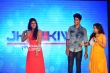 Priya P Varrier at Jhon Kiwis Brand Launch (14)
