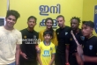 Priya Prakash Varrier with with ISL team at cochin (6)