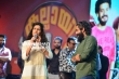 Ranjini Haridas at Kallayi FM audio launch (11)