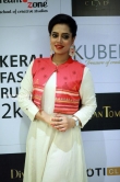 Remya Panicker at IFL 2018 (2)