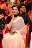 Actress Surabhi Santosh Stills (13)