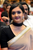 Actress Surabhi Santosh Stills (18)