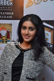 Tanya Ravichandran at Karuppan Movie Press Meet Stills (42)