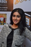 Tanya Ravichandran at Karuppan Movie Press Meet Stills (43)